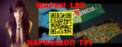 мет Ярцево