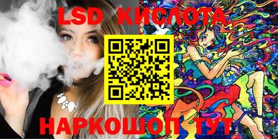 прущая мука Ярославль
