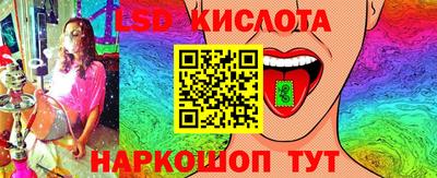 прущая мука Ярославль