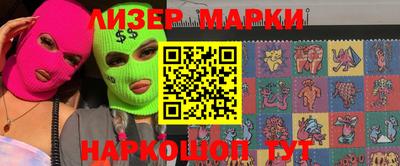 прущая мука Ярославль