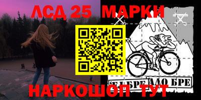 мет Ярцево