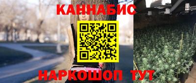 мет Ярцево