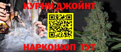 прущая мука Ярославль