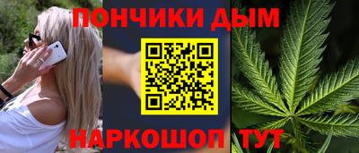 прущая мука Ярославль