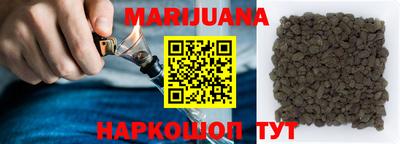 прущая мука Ярославль