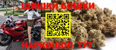 мет Ярцево