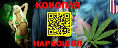 прущая мука Янаул