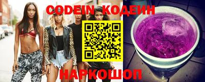 прущая мука Ярославль
