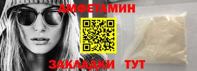 прущая мука Ярославль