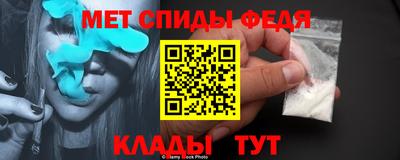 прущая мука Янаул