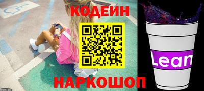 мет Ярцево