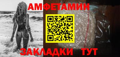 прущая мука Ярославль