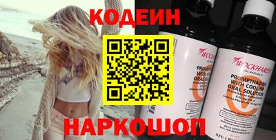 прущая мука Янаул