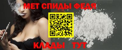 прущая мука Ярославль