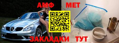 прущая мука Янаул