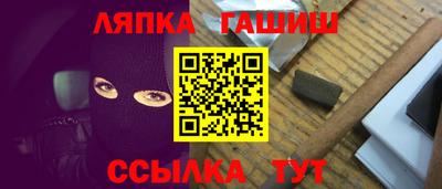 мет Ярцево
