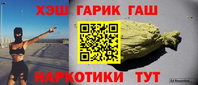 прущая мука Ярославль