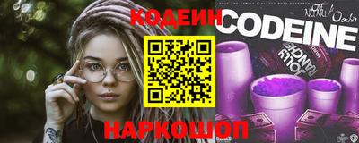 прущая мука Ярославль